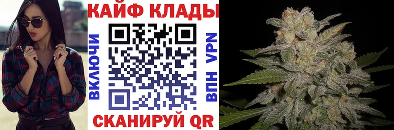 Купить наркотик аптеки Донецк A PVP  Кокаин  Бутират  Марихуана  ГАШ 