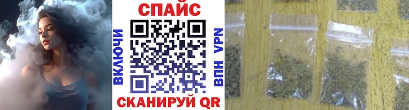 БУТИРАТ GHB  наркотики  Донецк 