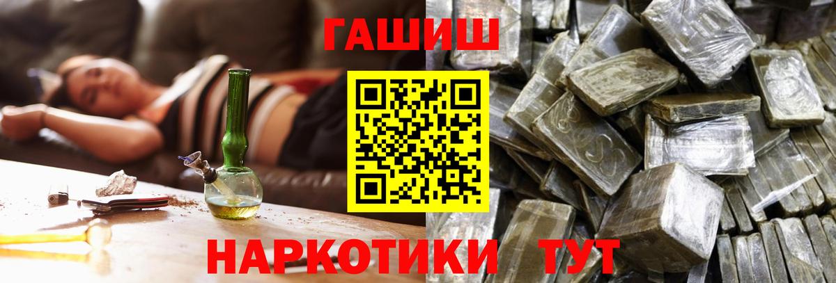  Кокаин Донецк