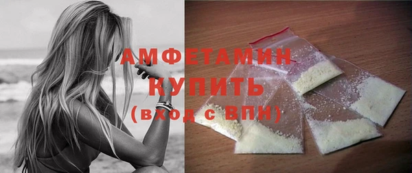 бутик Семилуки