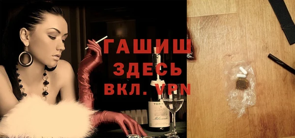 spice Сатка