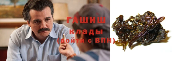 герыч Семёнов