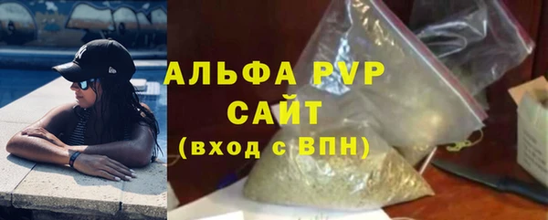 кокс Семикаракорск