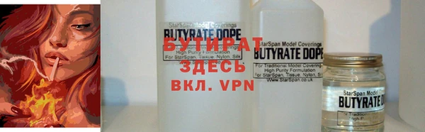 кокс Семикаракорск