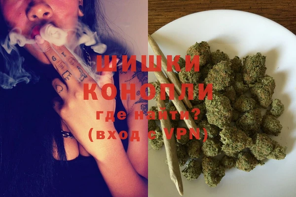 кокаин перу Абинск