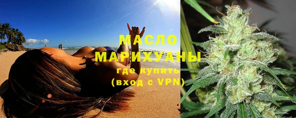 бутик Семилуки