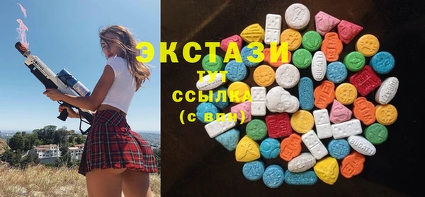 кокаин перу Абинск