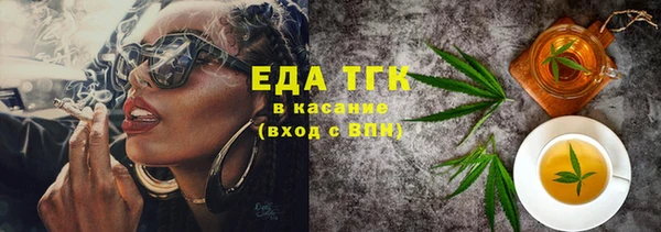 apvp Абаза