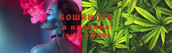 стафф Сафоново