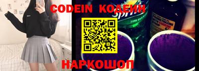 кокс Малгобек