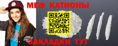 кокс Малгобек