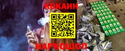 дурь Мариинск