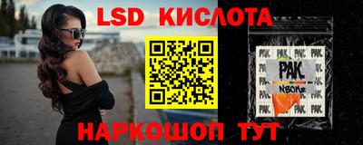 первитин Малоярославец