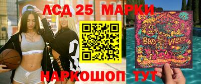 первитин Малоярославец