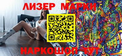 первитин Малоярославец