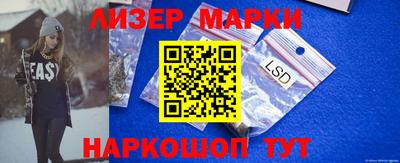 первитин Малоярославец