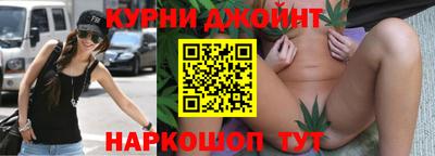первитин Малоярославец