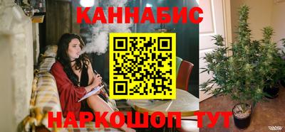 дурь Мариинск