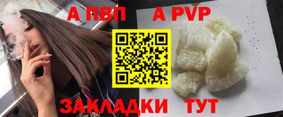 кокс Малгобек