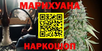 дурь Мариинск