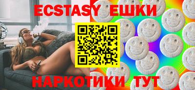 кокс Малгобек