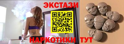 кокс Малгобек