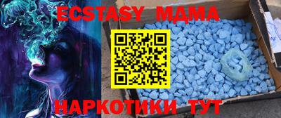 первитин Малоярославец