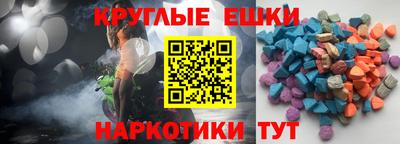 кокс Малгобек