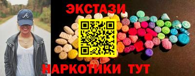 кокс Малгобек