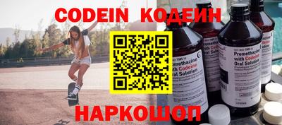 кокс Малгобек