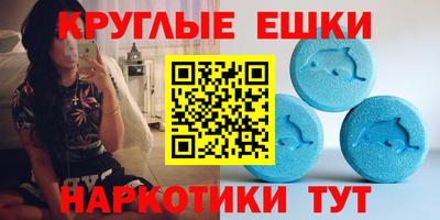 кокс Малгобек
