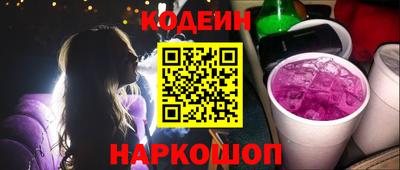 дурь Мариинск