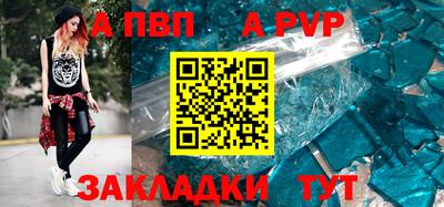 кокс Малгобек