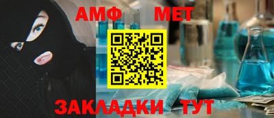 кокс Малгобек