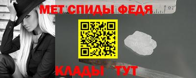 кокс Малгобек