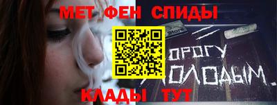 кокс Малгобек