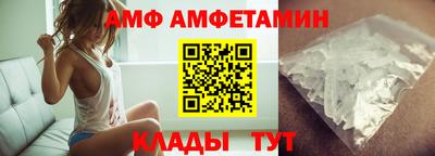 дурь Мариинск
