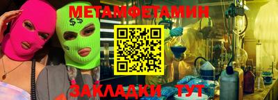 дурь Мариинск