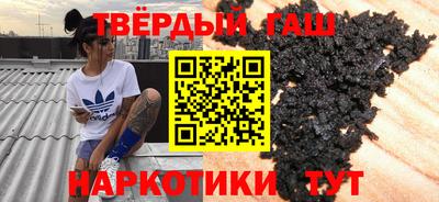 первитин Малоярославец