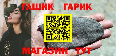 первитин Малоярославец