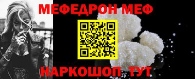 дурь Мариинск