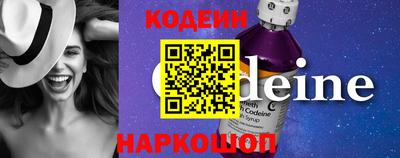 первитин Малоярославец