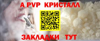 кокс Малгобек