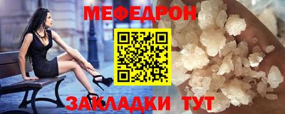 дурь Мариинск
