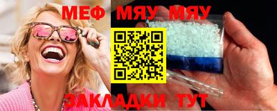 кокс Малгобек